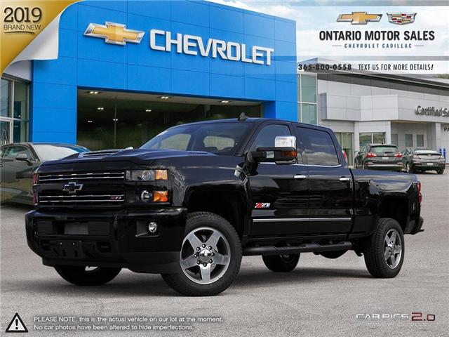 2021 Chevrolet Silverado 2500HD Custom Sport Edition