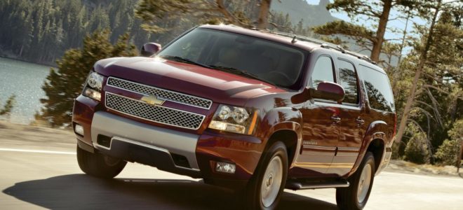 2021 Chevrolet Tahoe Diesel Engine Performance