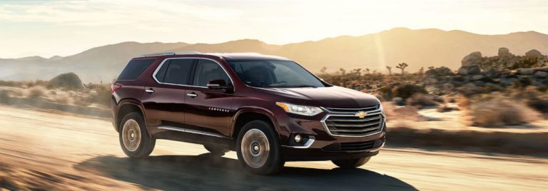 2021 Chevrolet Traverse 1LT Towing Capacity