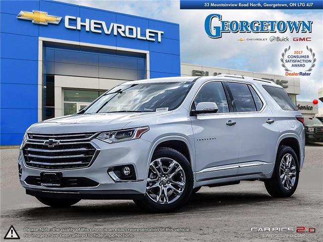 2021 Chevrolet Traverse High Country Specs